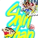 蜡笔小新1997：黑暗珠珠大追击 海报(西班牙)