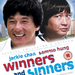 DVD封套 #03 省略图