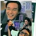 录影带封套 #01 省略图