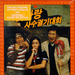 DVD封套 #03 省略图