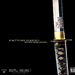 杀死比尔Ⅰ/Kill Bill Vol. I(2003)