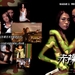海报 #02 省略图