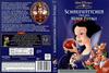 白雪公主 DVD封套(德国)