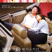 海报 #01 省略图