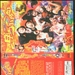 DVD封套 #04 省略图
