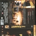 DVD封套 #05 省略图