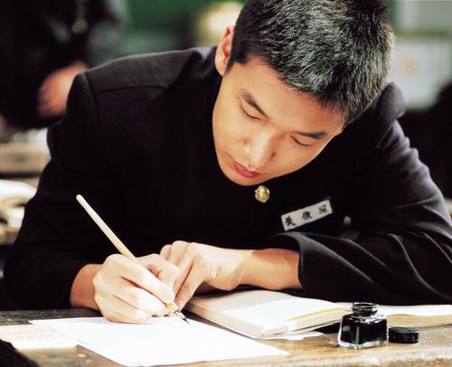 假如爱有天意 The Classic (2003) 剧照 #25 假如爱有天意 The Classic (2003) 剧照 #25