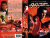 纵横天下 DVD封套 #03