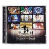 美女与野兽/Beauty and the Beast(1991)