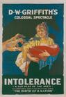 党同伐异/Intolerance