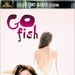 钓鱼去Go Fish(1994)