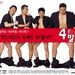海报 #03 省略图