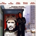 寻找理查德Looking for Richard(1996)