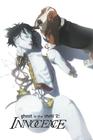 攻壳机动队2：无罪 海报 #05