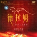 DVD封套 #01 省略图