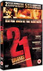 21克 DVD封套(英国) #01