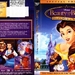 DVD封套 #01 省略图