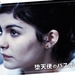 桌面(日本) #01 省略图