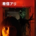 海报 #02 省略图
