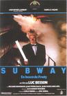 地铁/Subway