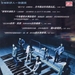 DVD封套 #02 省略图
