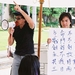 剧照 #09 省略图