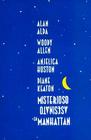 曼哈顿谋杀疑案 海报 #03