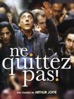 不要走！/Ne quittez pas!