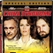 DVD封套 #04 省略图