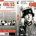 最后的08/1508/15(1954)