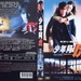 DVD封套 #02 省略图