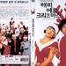 DVD封套 #02 省略图