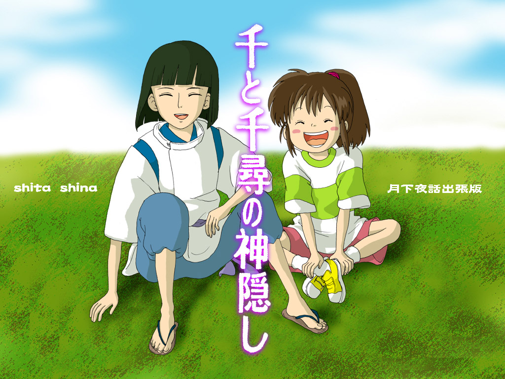 千与千寻Spirited Away(2001)桌面 #07