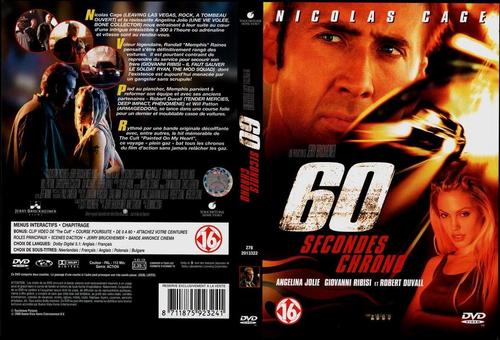 极速60秒Gone in 60 Seconds(2000)DVD封套 #13