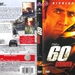 DVD封套 #06 省略图
