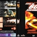 DVD封套 #07 省略图