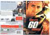 所有DVD封套#xx:极速60秒