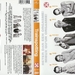 DVD封套 #10 省略图