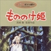 DVD封套 #01 省略图