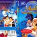 DVD封套(匈牙利) 省略图