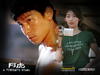 阿虎/Ah Fu(2000) 电影图片 桌面 #13 省略图
