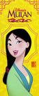 花木兰/Mulan(1998)