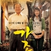 海报 #01 省略图