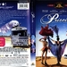 DVD封套 #01 省略图