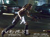 生化危机2：启示录 桌面(日本) #03A