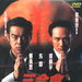 O记三合会档案 DVD封套 #01