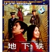 原声碟封套 #01 省略图