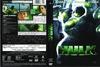 绿巨人浩克 DVD封套(挪威)