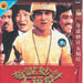 DVD封套 #04 省略图