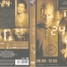DVD封套 #05 省略图